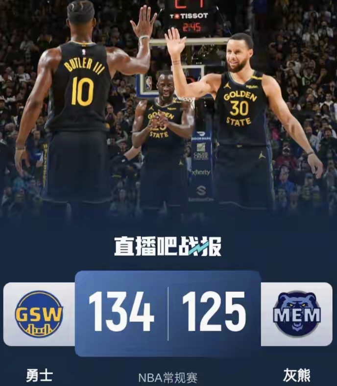 九游体育app-包含今夜里尔备战NBA季后赛,强势反弹细节曝光,引发热议,年轻球员得到机会的词条