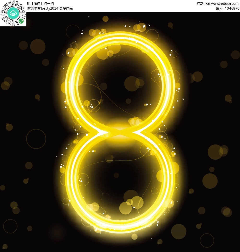 九游体育下载-87年属什么