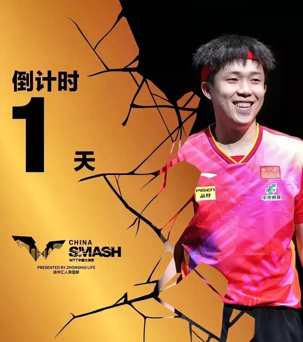 九游体育下载-北京首钢赛前豪取连胜;志在全明星赛名次提升;话题不断;心理建设被强调的简单介绍