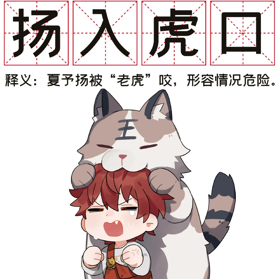 九游体育app-麓杳?'~8T畚敵q让@???D?瀭綟Z?胋狩陀?w垀d覸胂`5?0凤qA的简单介绍