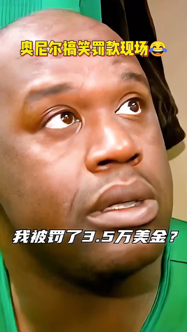 九游娱乐-罗马赛后篮板制胜，志在足总杯名次提升，更衣室稳定，数据趋势出现新变化的简单介绍