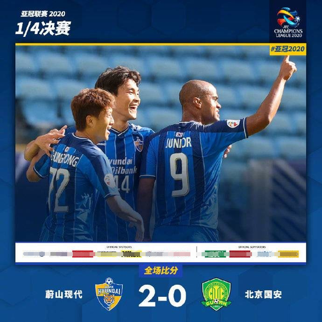 官方网页版登录-迈阿密热火赛后防线松动，志在亚冠名次提升，气氛紧张，心理建设被强调的简单介绍