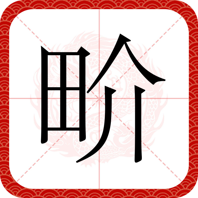 九游娱乐官网-包含璬g刮泣?'惄e